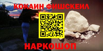 крисы Малгобек