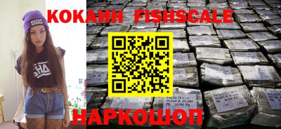 крисы Малгобек