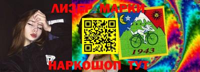крисы Малгобек
