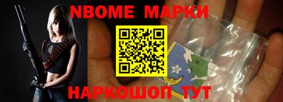 крисы Малгобек