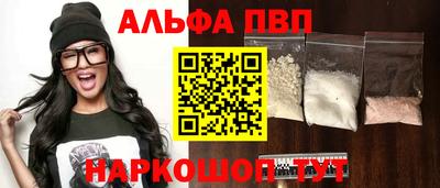 крисы Малгобек
