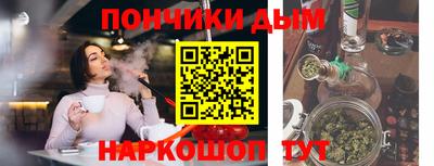 крисы Малгобек