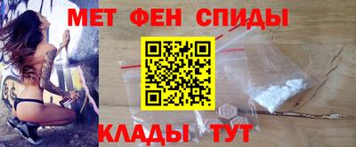 гашик Малоярославец