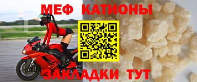 крисы Малгобек