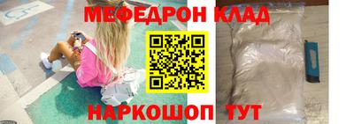 крисы Малгобек