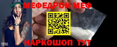 крисы Малгобек